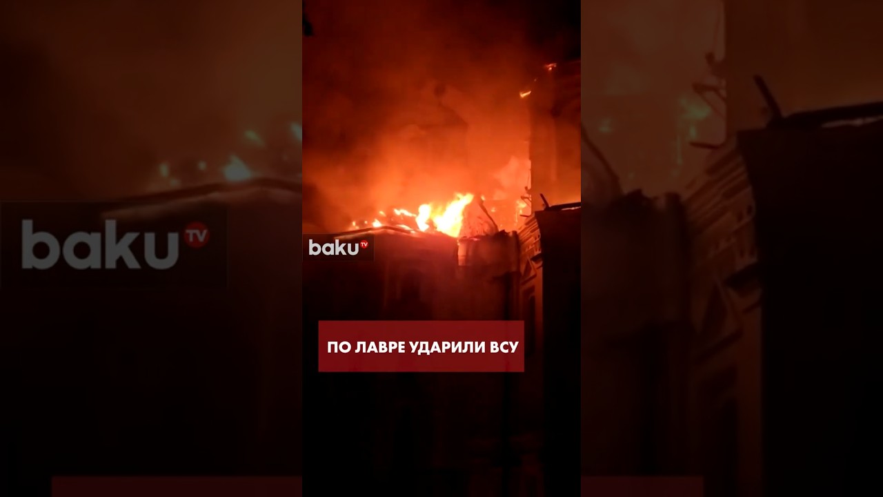 МО РФ: в Киево-Печерскую лавру попала ракета американского ЗРК Patriot