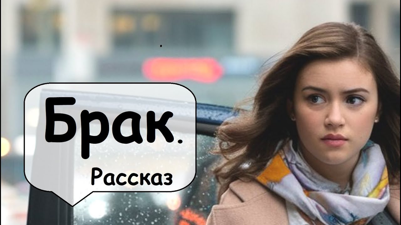 Она была уверена, что жизнь будет счастливой 🌹 Рассказчик историй. Женские рассказы. Аудиокнига