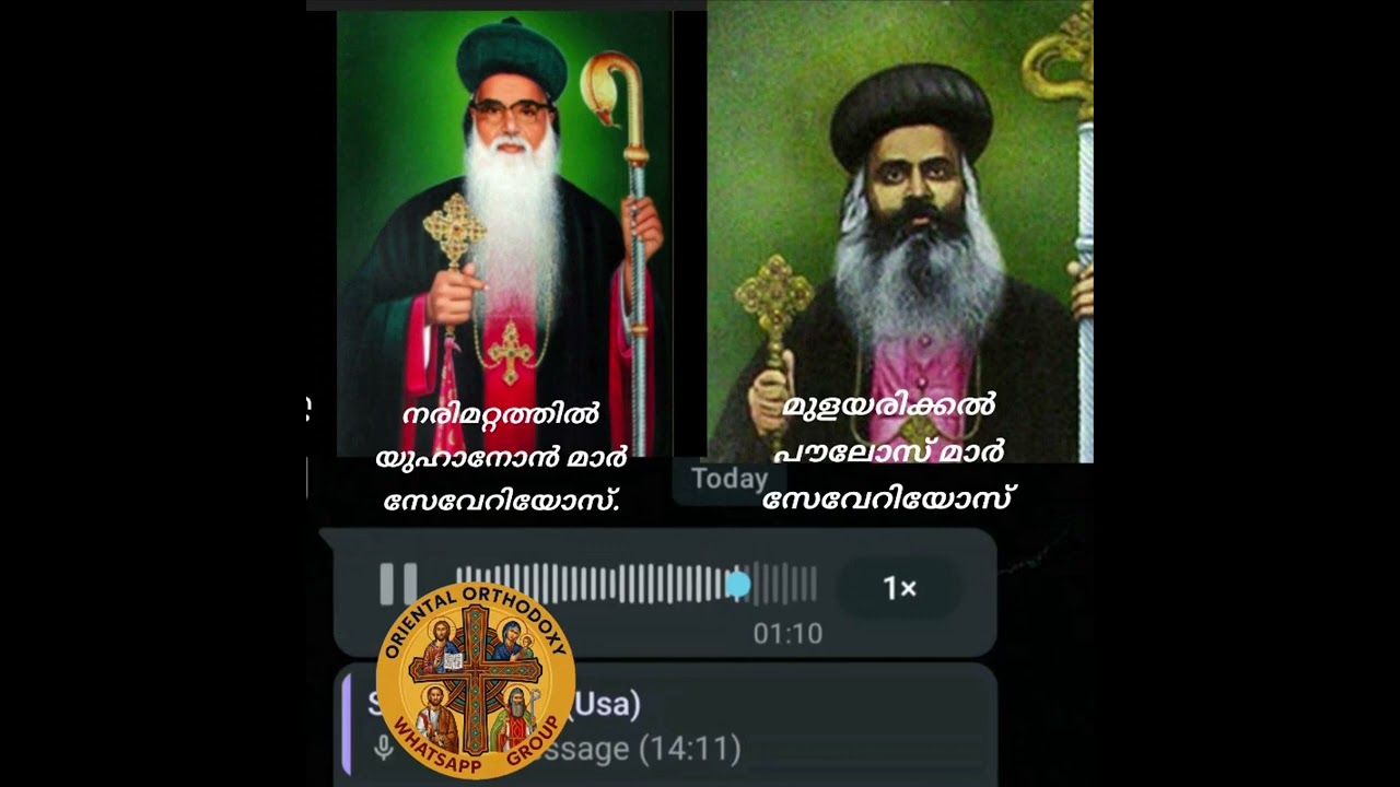 887 -നുണകളുടെ രാജകുമാരൻ.14 വയസിൽ തുടങ്ങിയ കളവും, ചതിയും, വഞ്ചനയും, മപ്രിയാന ആയി കഴിഞ്ഞും തുടരുന്നു..