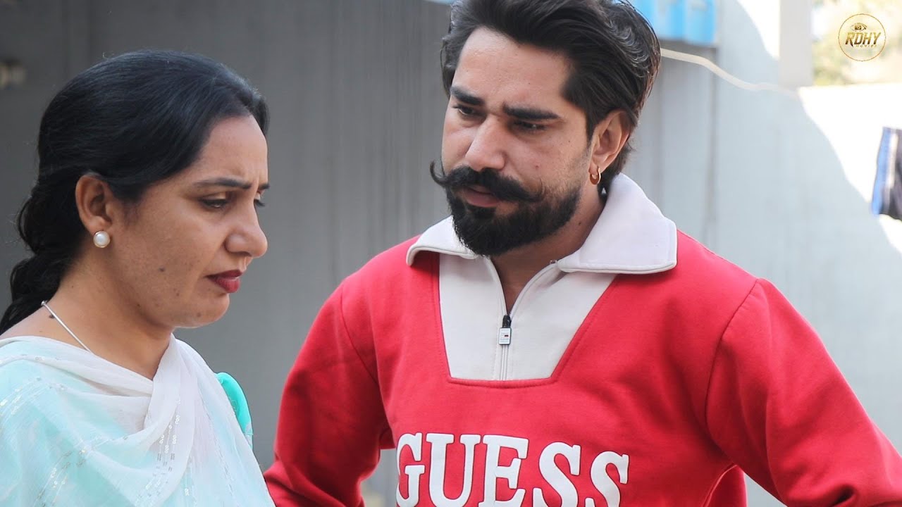 ਨੌਕਰੀ ਦੇ ਸ਼ੋਕੀਨ (ਤੀਵੀਂ ਦਾ ਗੁਲਾਮ )PUNJABI BEST SHORT MOVIE 2025 । PUNJABI FILM । RDH MOVIES