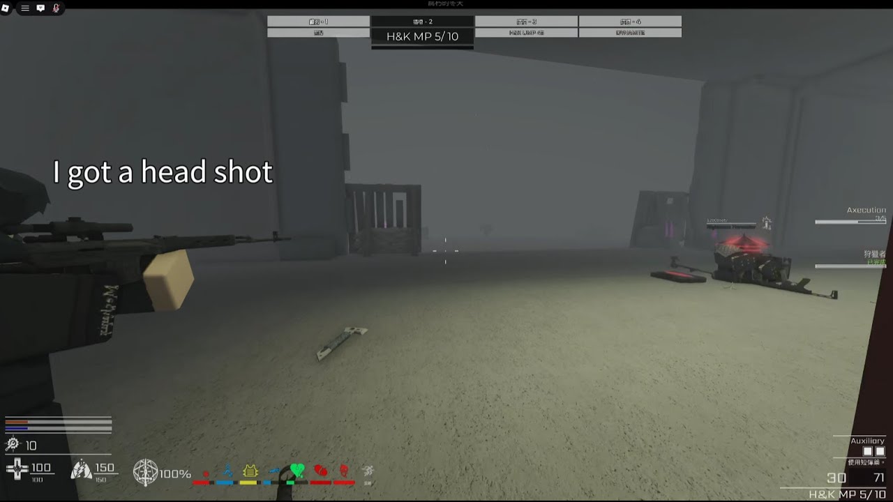 [DW] SVD got a head shot