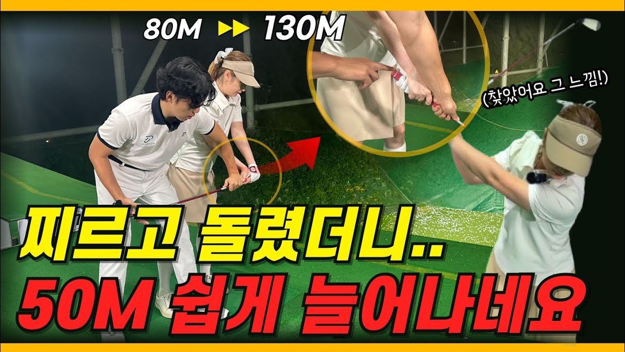 [쇼미더스윙 ep.17] 3년 구력을 가진 구독자..? 