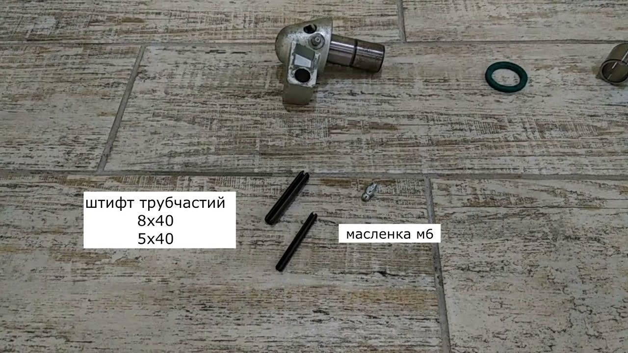 ЖАТКА OROS / вальцы на орош / валец жатки oros / OROS