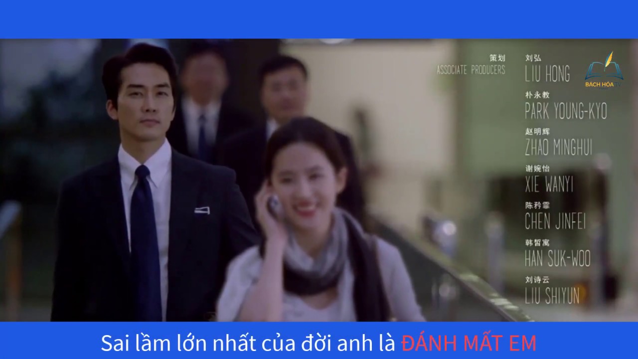 Sai Lầm Của Anh - Đ&igrave;nh Dũng |  #sailầmcủaanh
