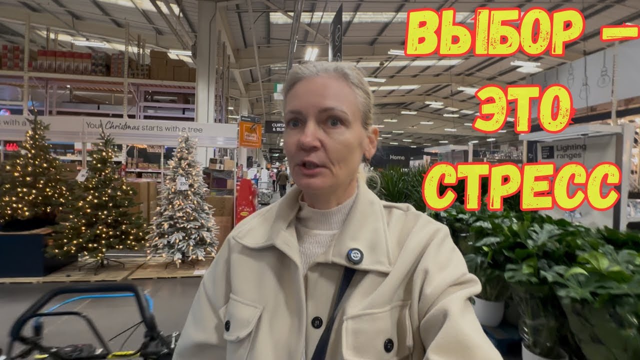 Когда заехал по делу, а вышел с чувством праздника