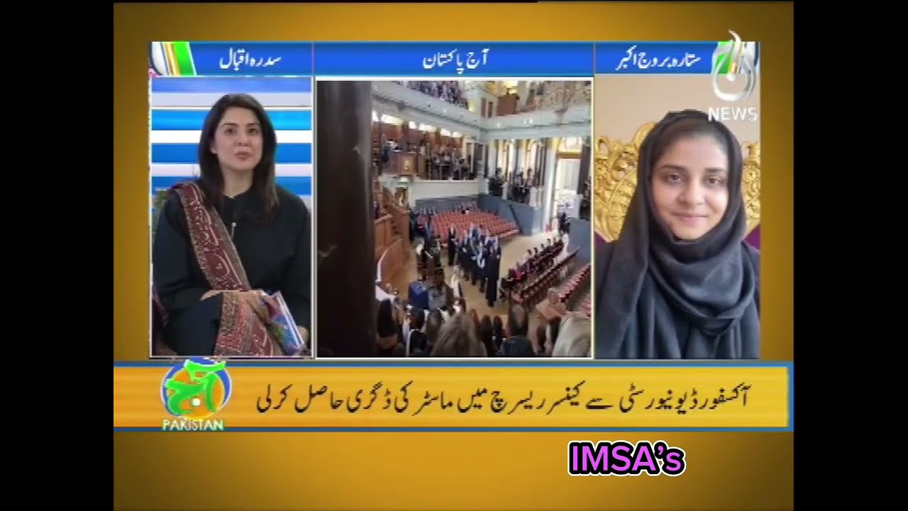 Sitara Brooj Akbar received her Master's degree in Cancer Research from the University of Oxford