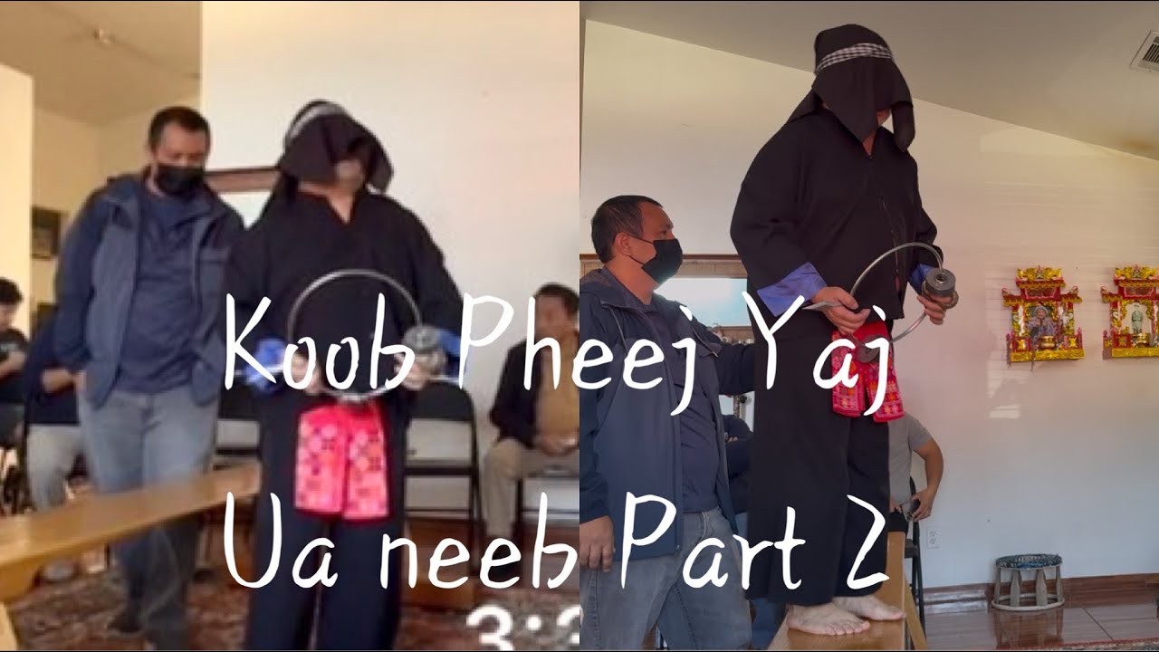 Koob Pheej Yaj ua neeb, Jingle bell