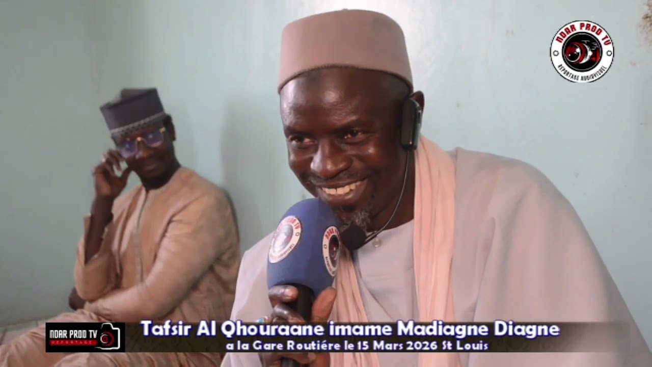 Tafsir Al Qhouraane imame Madiagne Diagne a la Gare Routière de St Louis Partie 6