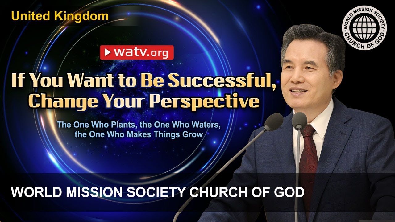 The One Who Plants, the One Who Waters, the One Who Makes Things Grow | WMSCOG, Church of God