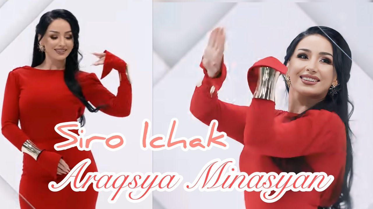 ARAQSYA MINASYAN - Siro lchak &Սիրո լճակ