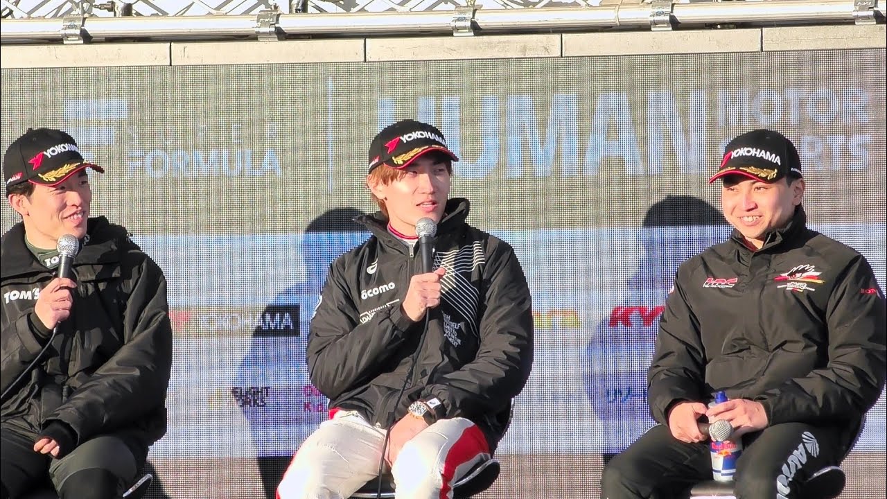 【トップ3トーク 牧野任祐/坪井翔/岩佐歩夢  牧野コントロールタワーに呼ばれて遅れる(^_^;)】SUPERFORMULA  第2戦 鈴鹿 2025.03.09