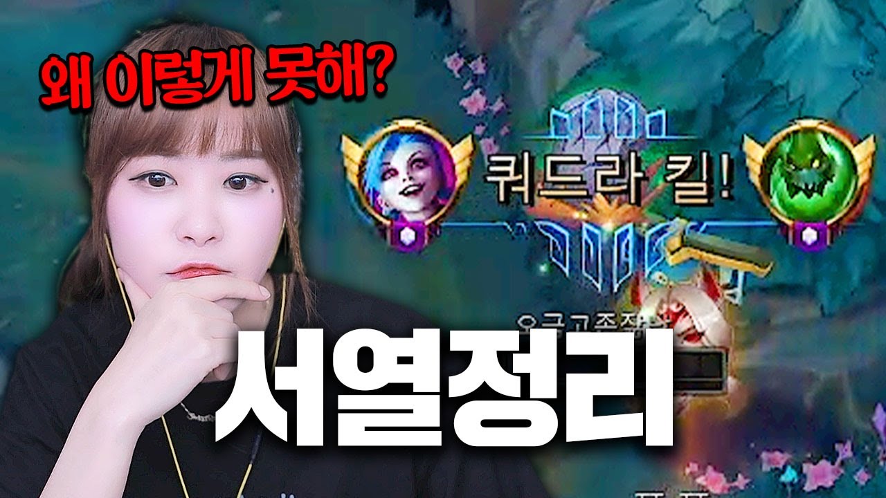 골딱이들이 억까 해봤자라니깐ㅋㅋㅋ