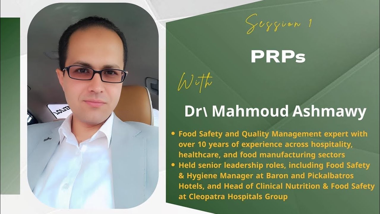 المحاضرة الأولي بعنوان 