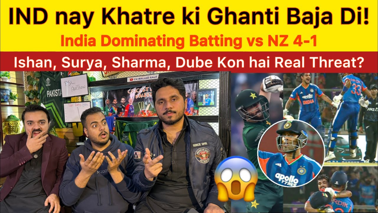 India nay Khatre ki Ghanti Baja di before T20 World cup | IND vs NZ 5th T20 Ishan 100 surya 50