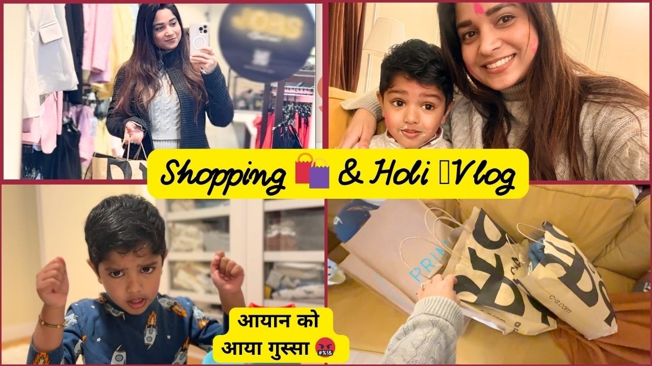 Shopping |Holi Celebration| Indian in Netherlands | Weekend vlog| Family time | Sunday Vlog