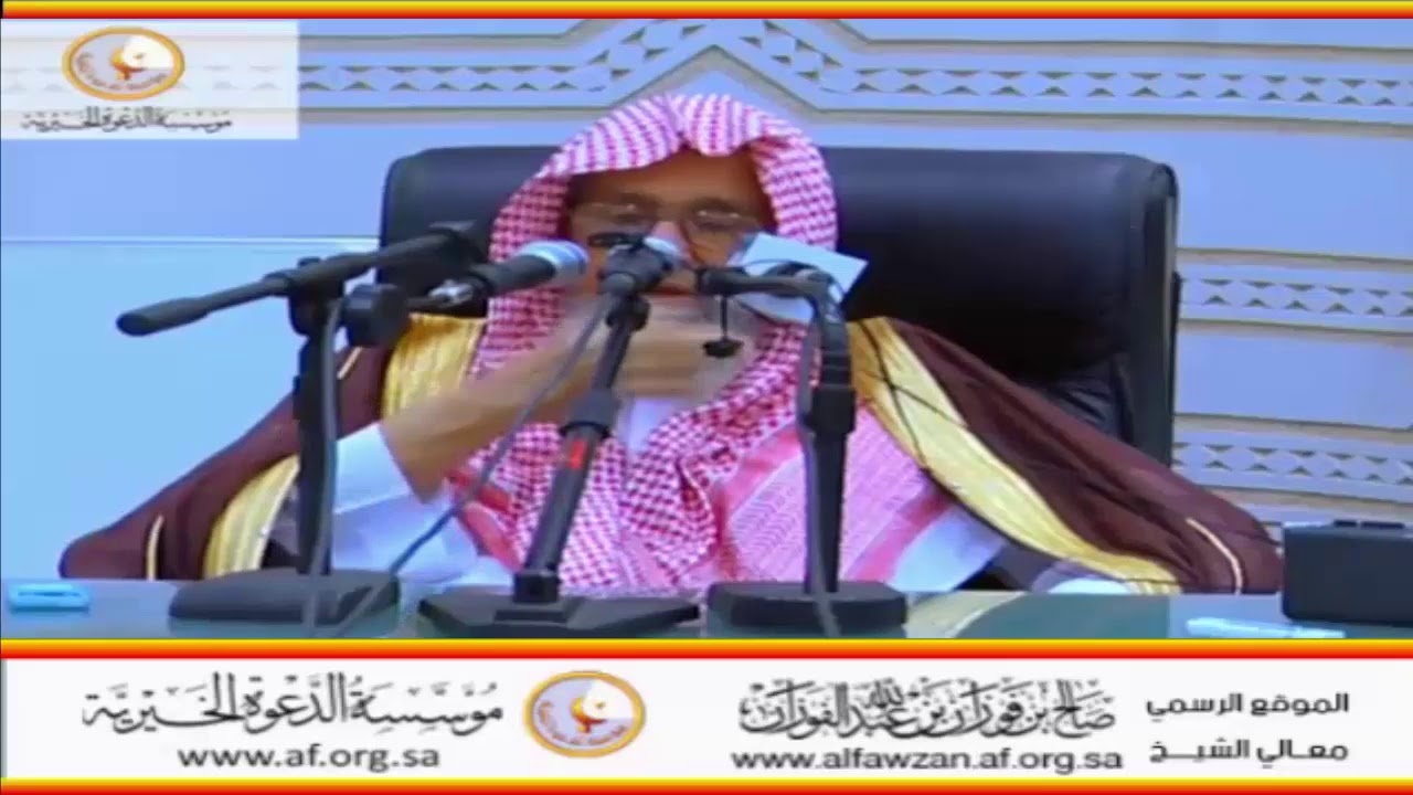 ما أخذت سيوف الله من عدو الله مأخذها -العلامة صالح الفوزان حفظه الله