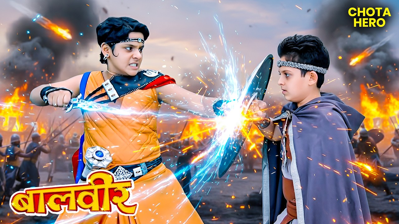 Baalveer Returns | Balveer | New Full Episode | Baalveer Returns 2026 | बालवीर का पलटवार #devjoshi