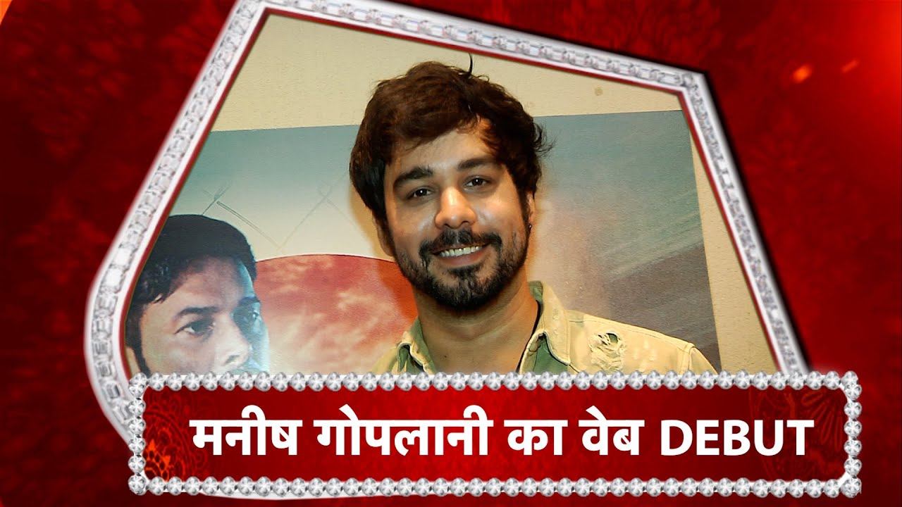 Manish Goplani's WEB DEBUT With Exit!