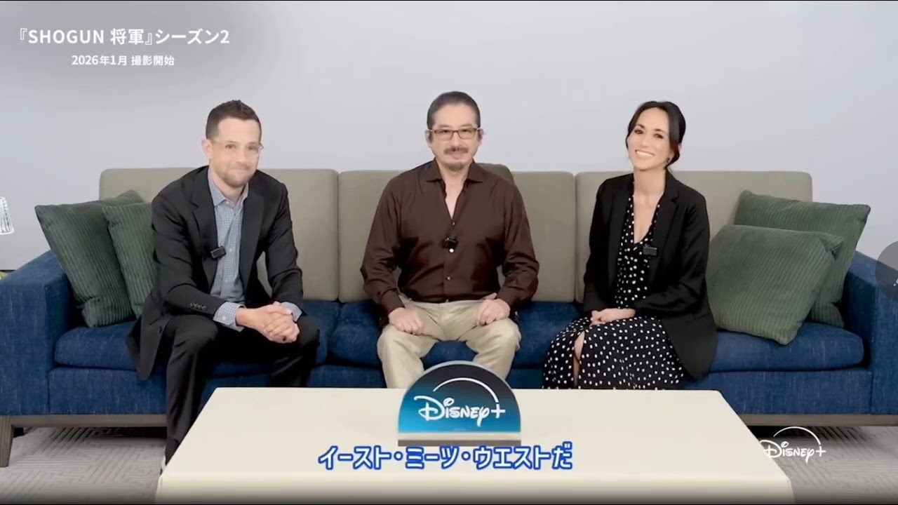 HIROYUKI SANADA SHOGUN Disney+ Interview December 2025