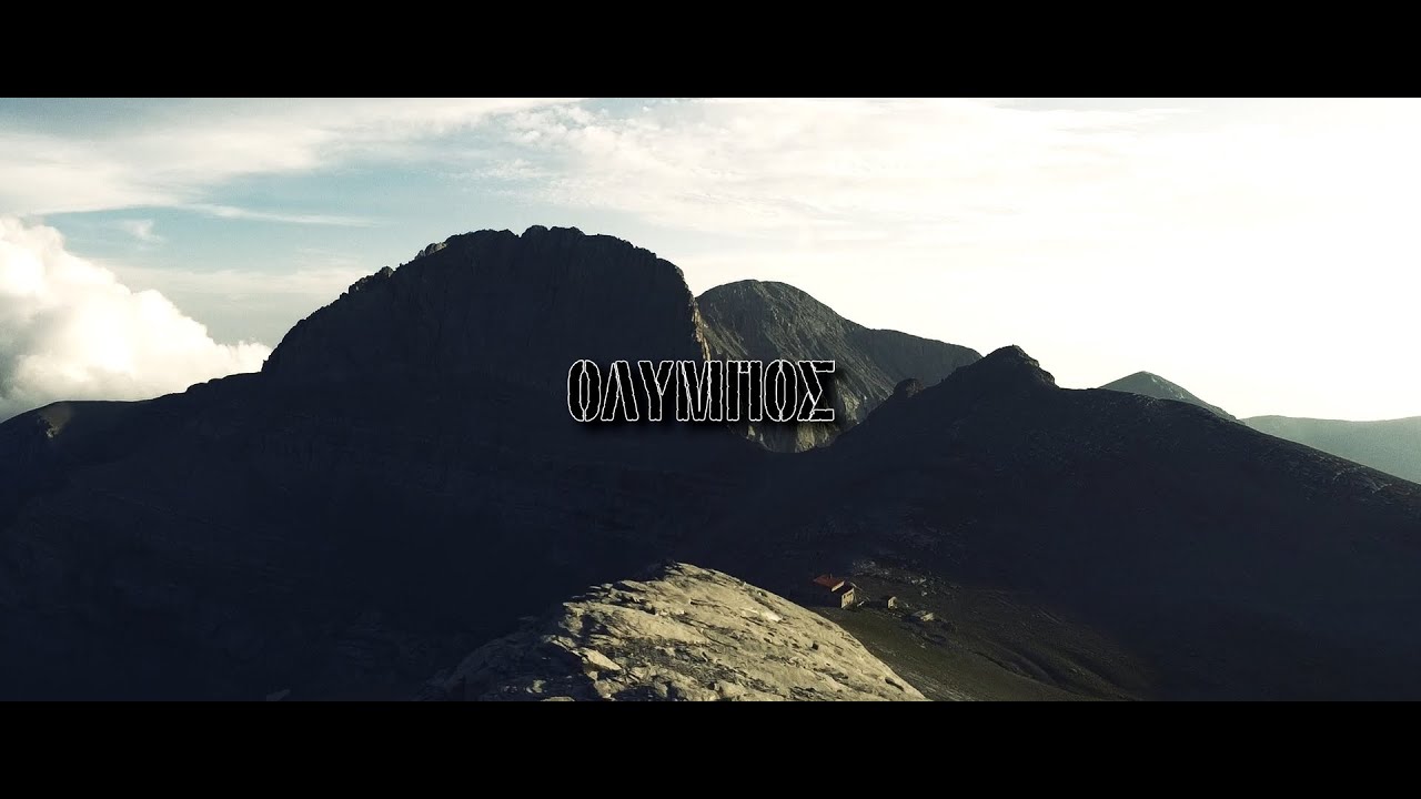 Olympus Mountain - August 2020 (DJI Mavic Mini)