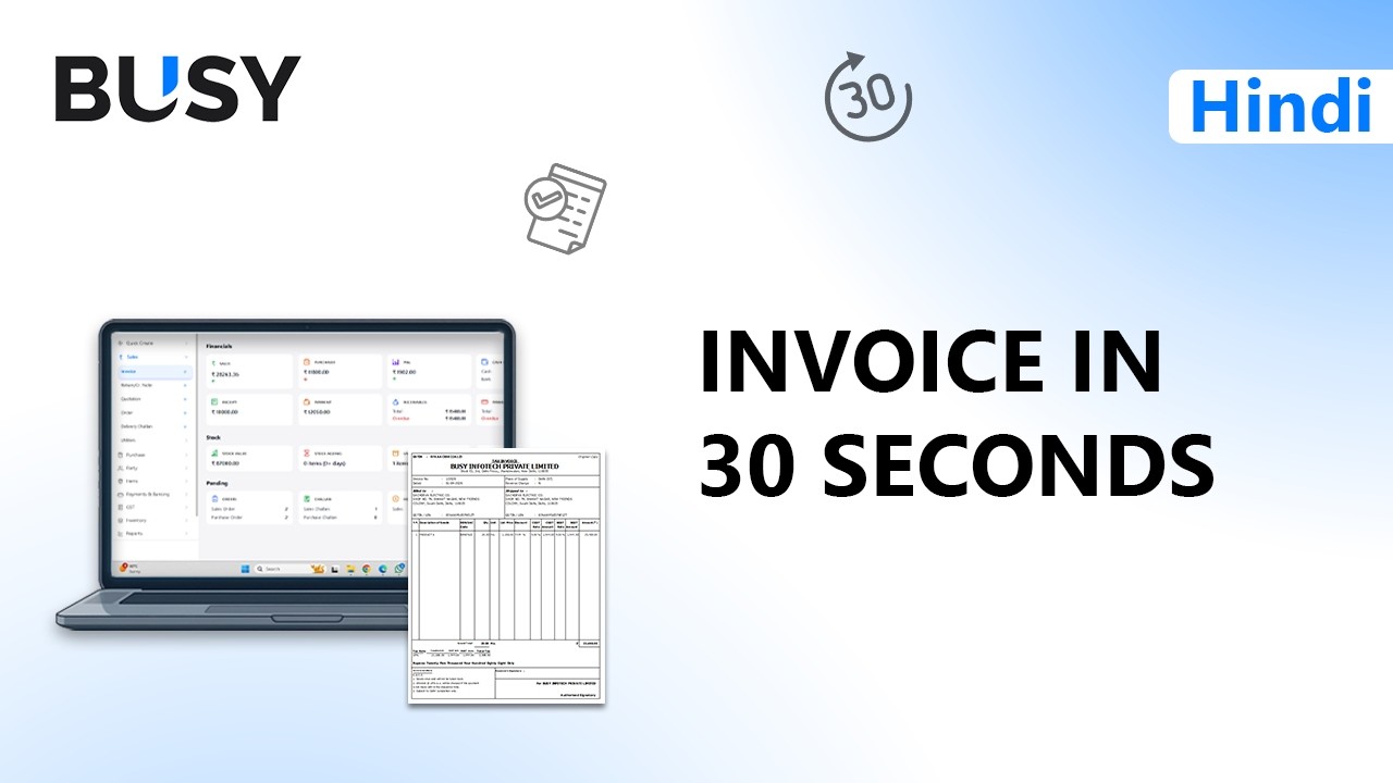 🚀 Create Invoice in Just 30 Seconds | BUSY MAGIC | Hindi