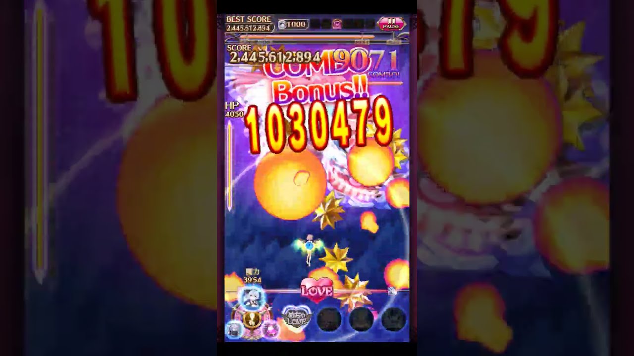 第553回 24.5億 28位 剣気/咲夜 ラbubu