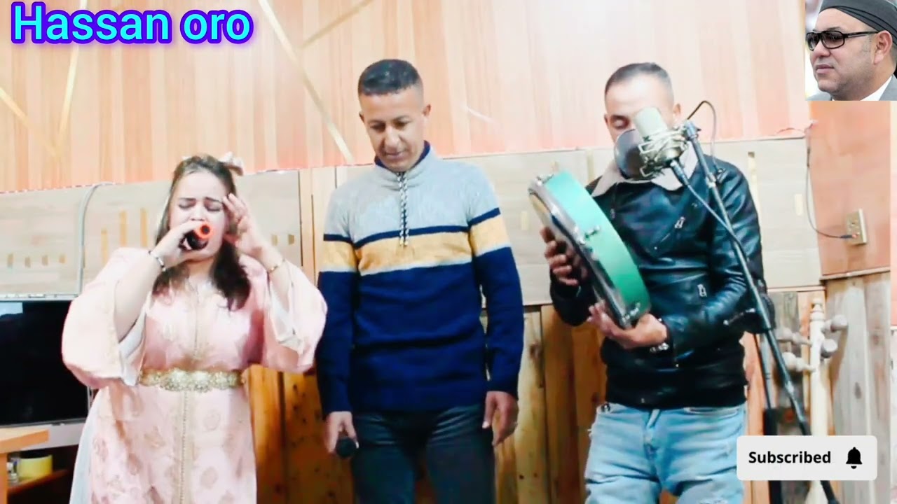 #HASSAN_ORO #Soumia_jawhara Mustapha houdar studio atlas #2026 #jadid  حسن اورو /adoral adorala
