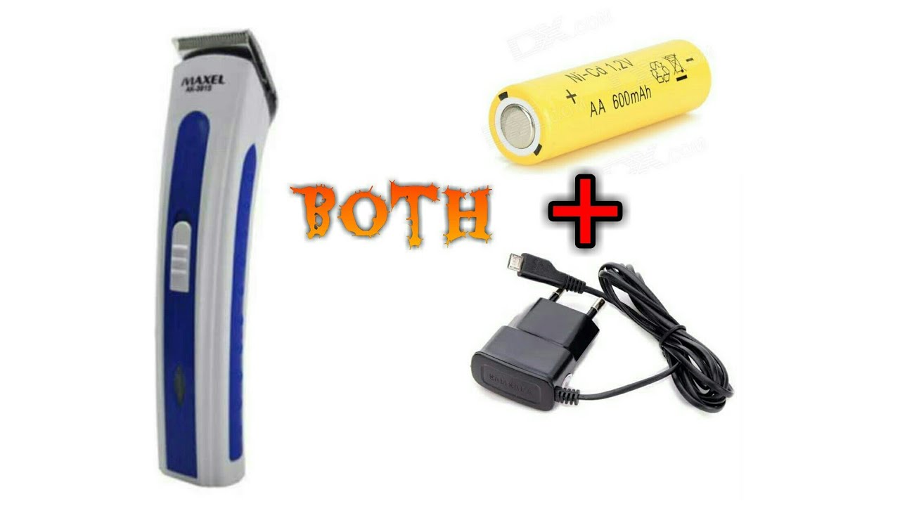Trimmer Battery And Without Battery - Sky think