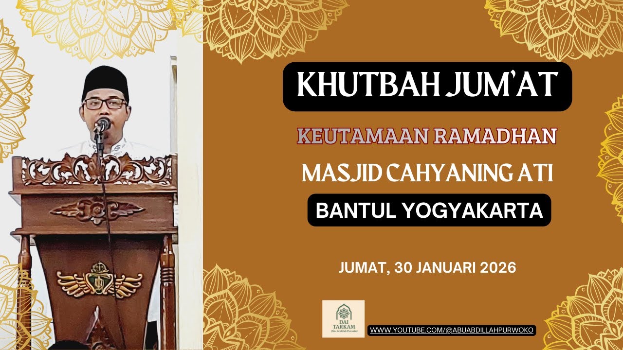 Keutamaan Bulan Ramadhan