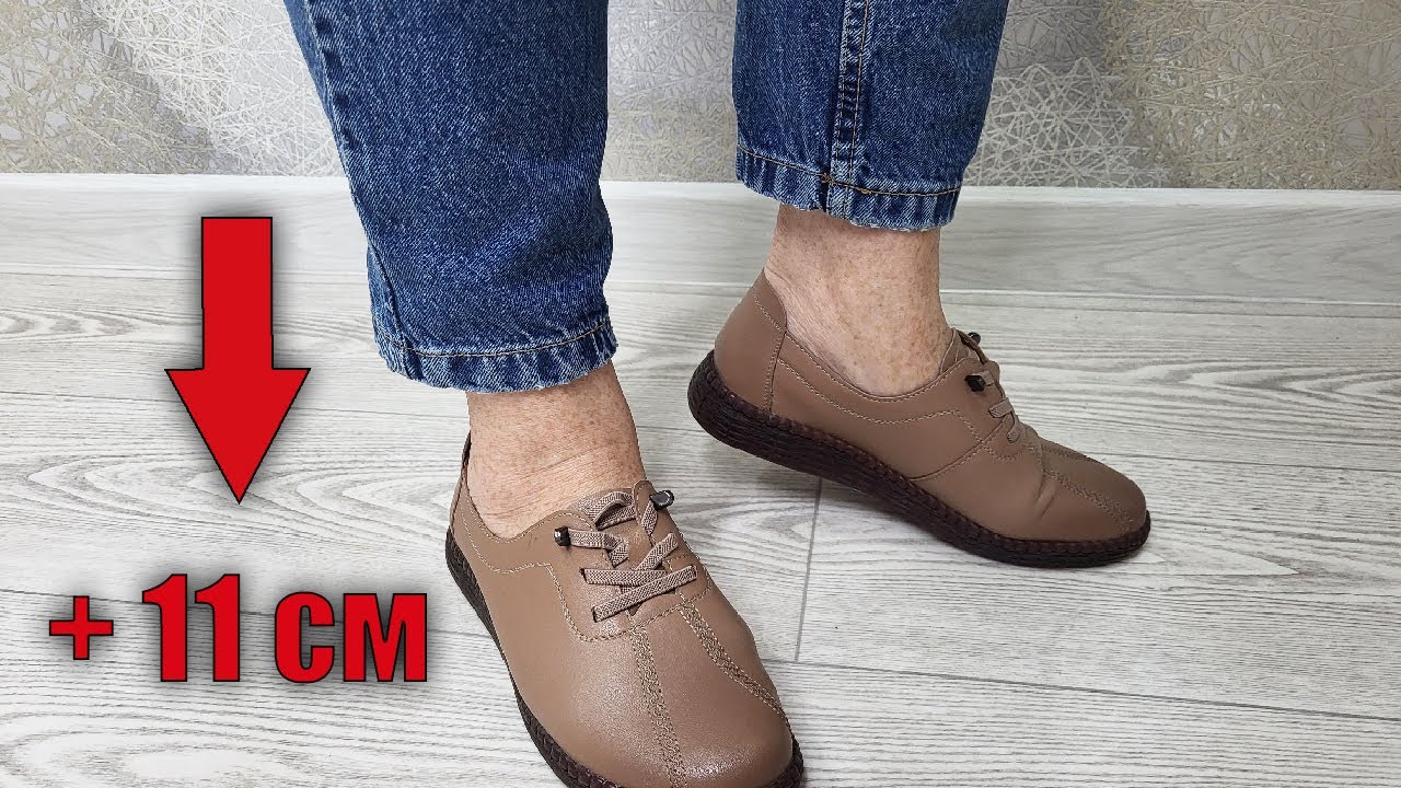 ✅ НОВЫЙ СПОСОБ | ВЫ ЕГО НИКОГДА НЕ ВИДЕЛИ | Как сделать джинсы длиннее
