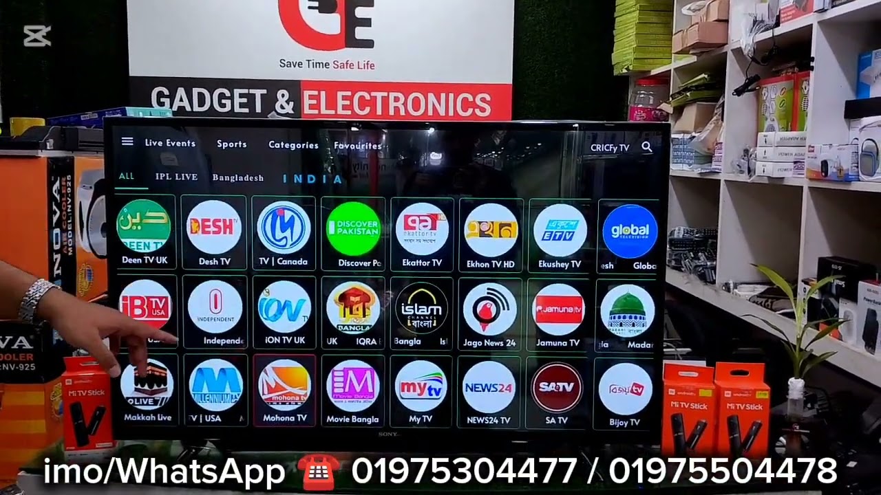 আজীবন ডিশ ফ্রি 🔥🖥️