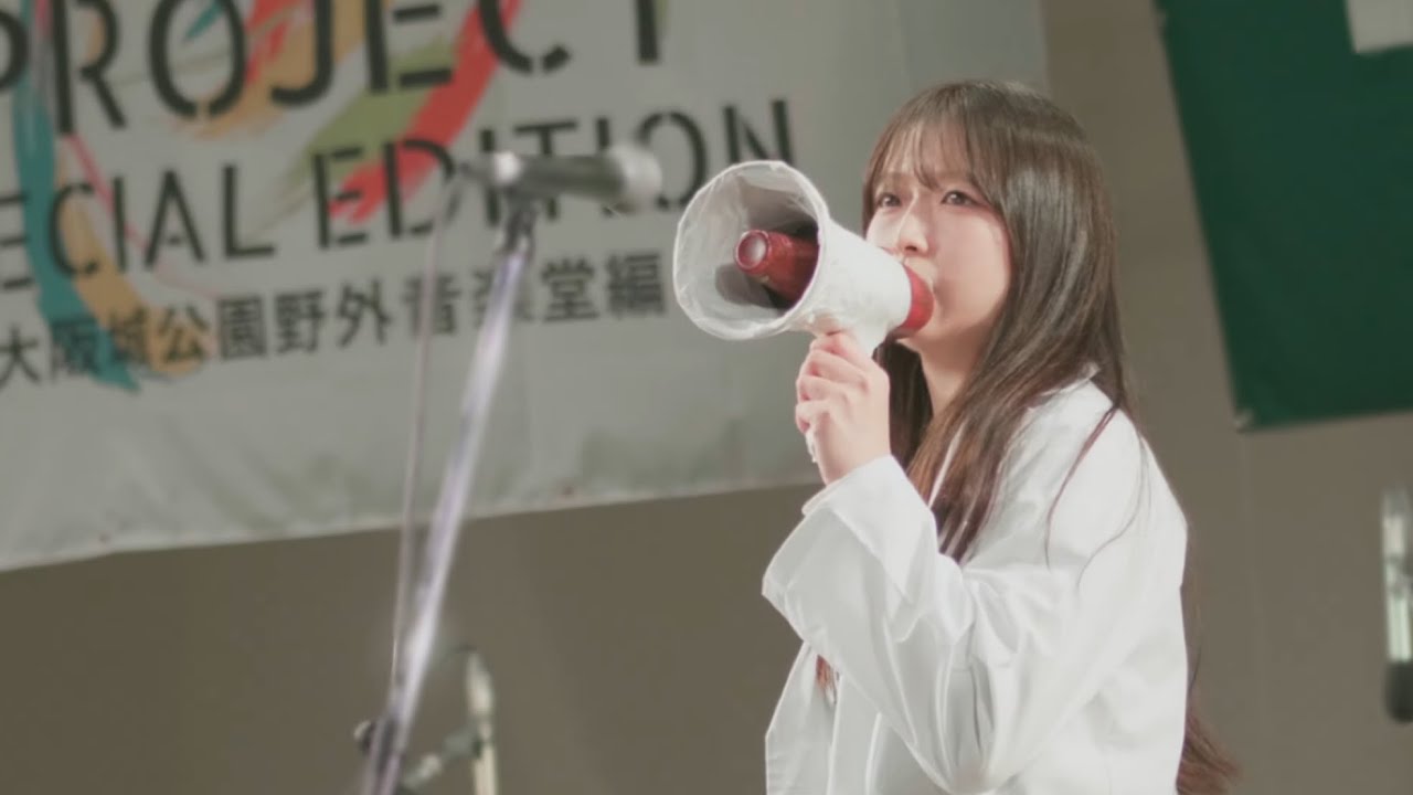 東京事変のコピー(明ける日はもう其処に) from 大阪城音楽堂