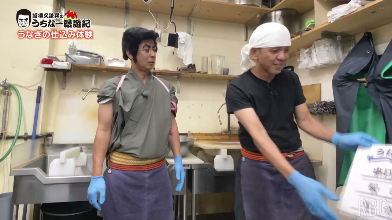 うちなー漫遊紀「うなぎの竹田」2025/7/19