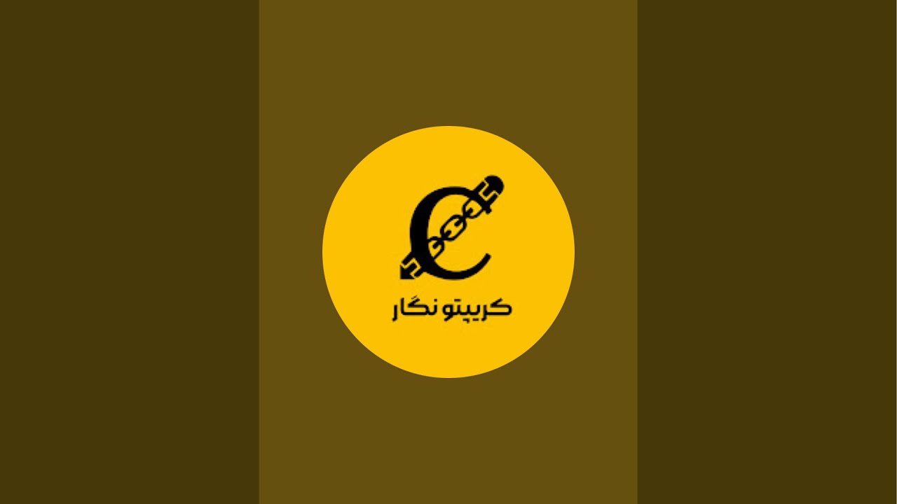 بهترین شیوه خرید و فروش ارز دیجیتال