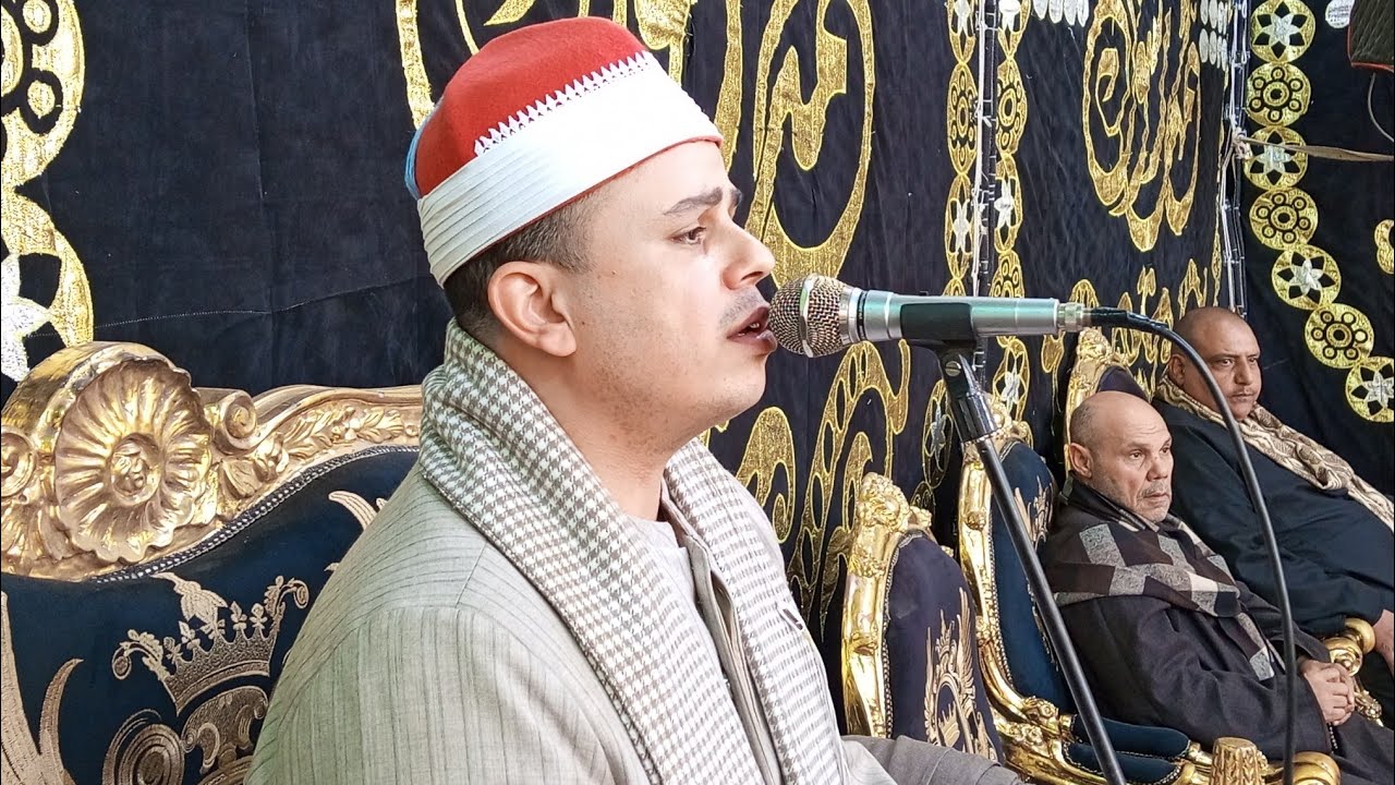 اروع ختام للشيخ عبد الله البوهى رائعة سورة الجمعه والقصاروالدعاء عزاءفقيدة عائلات الهلى السالميةفوة