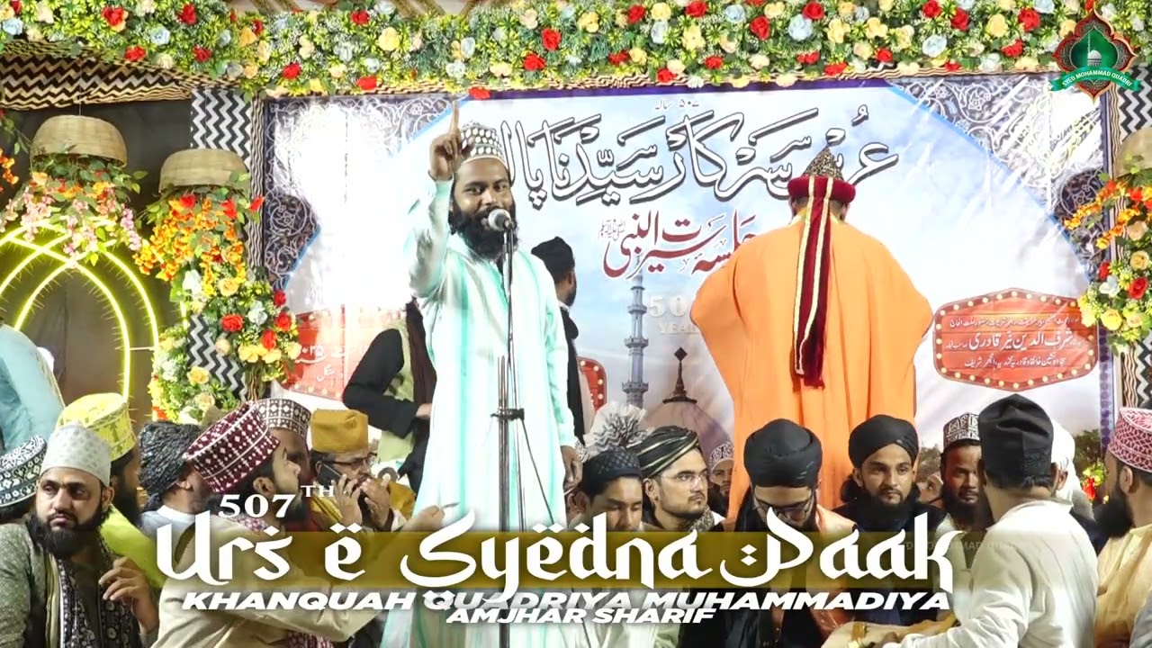 URS SYEDNA PAAK 507 YEAR // GOSHALA KHANI // AMJHAR SHARIF