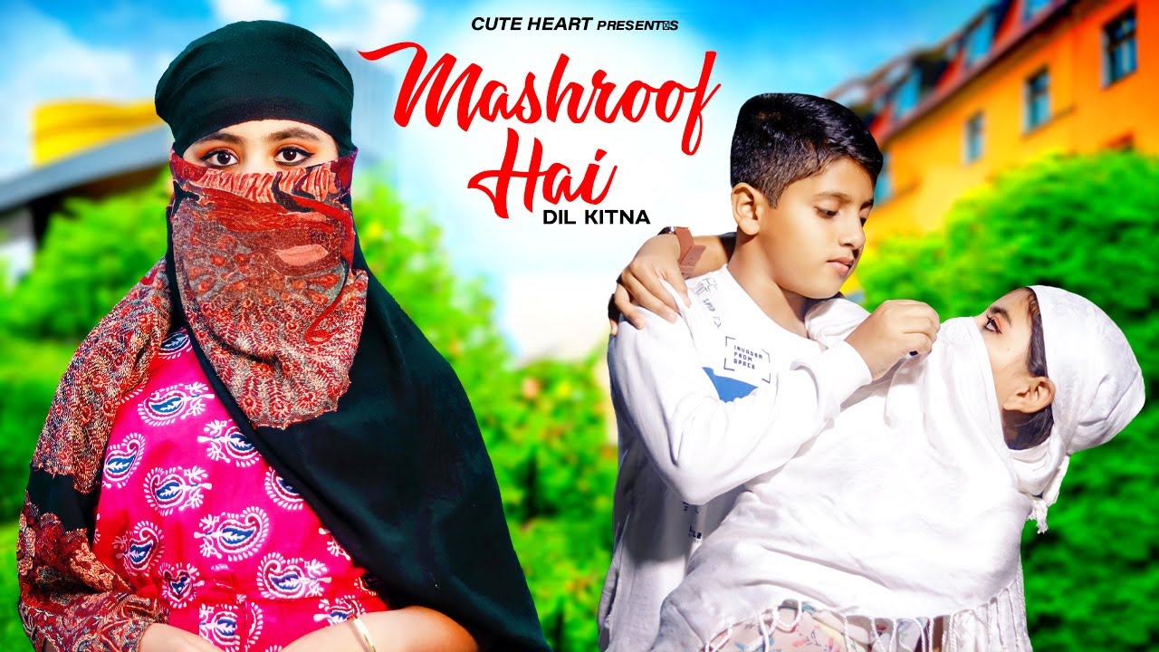 Mashroof Hai Dil Kitna Tere Pyar Mein | Himesh Reshamiya | Heart Touching Love Story| New Hindi Song