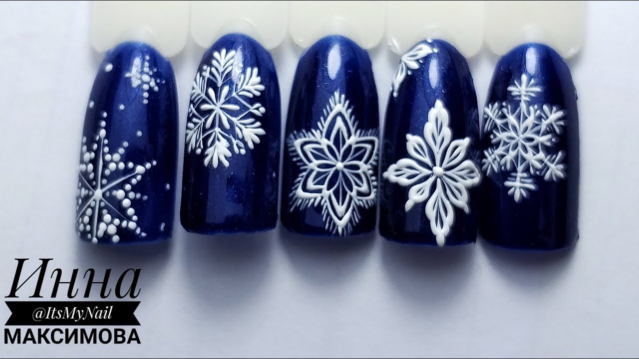 ❄  ПОШАГОВО 5 СХЕМ снежинок ❄  РИСУЕМ СНЕЖИНКИ на ногтях ❄