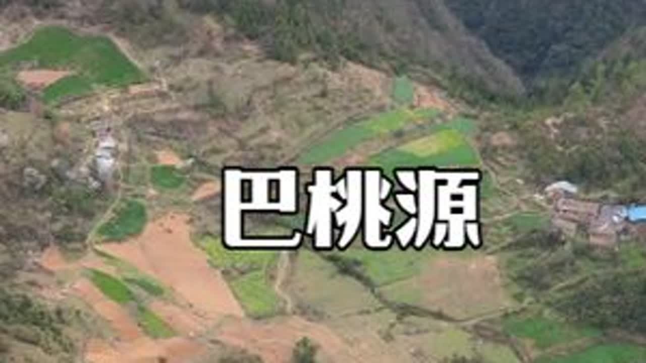 走进一个犹如桃源的地方，叔叔阿姨的大山生活让人羡慕 #乡村生活 #大山里的原生态