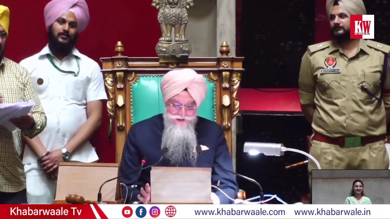 ਵਿਧਾਨ ਸਭਾ 'ਚ ਵਿਰੋਧੀਆਂ 'ਤੇ CM ਮਾਨ ਨੇ ਸਾਧੇ ਨਿਸ਼ਾਨੇ ,ਧਮਾਕੇਦਾਰ ਭਾਸ਼ਣ LIVE