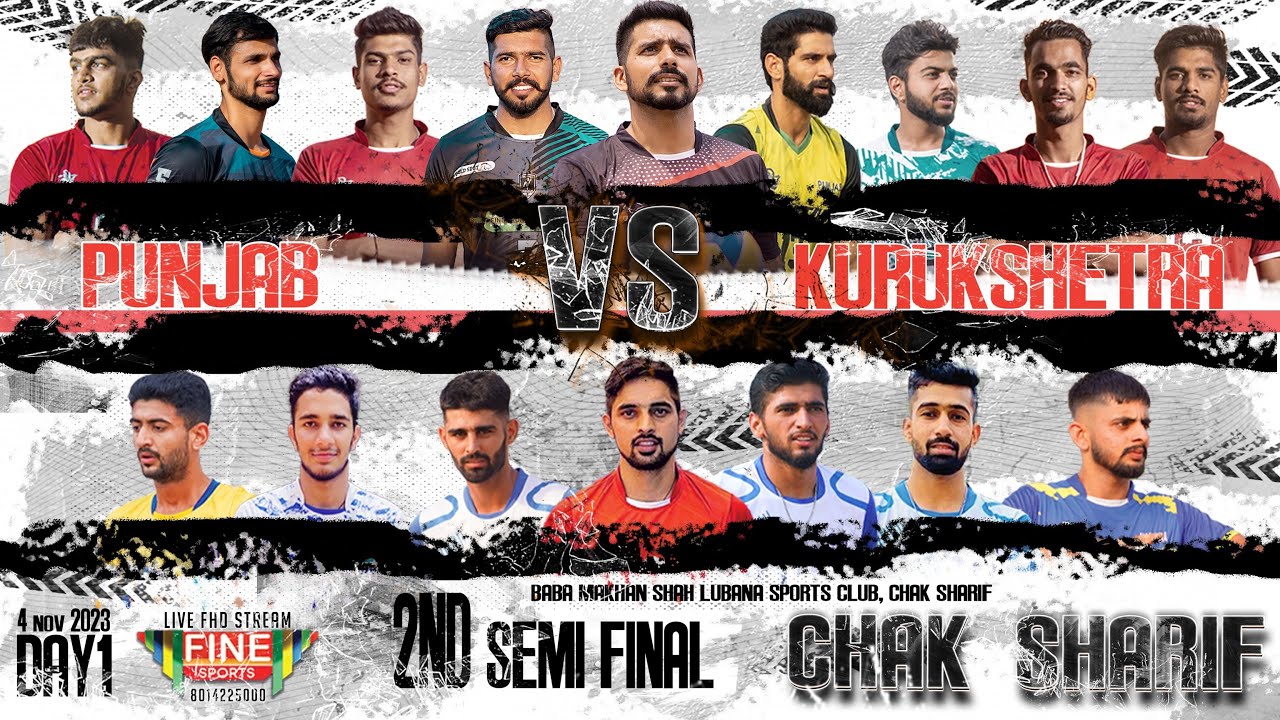 PUNJAB vs KURUKSHETRA || 2ND SEMI || CHAK SHARIF || @FineSportsLive