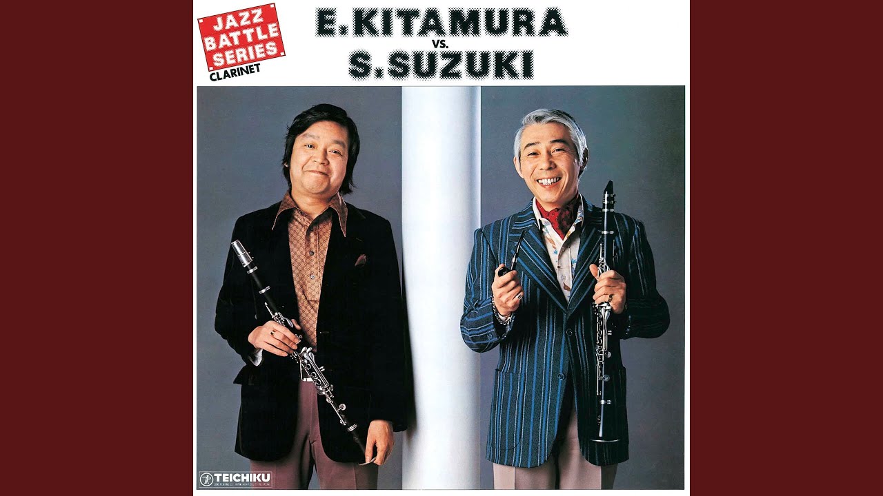 鈴懸の径 SUZUKAKE NO MICHI