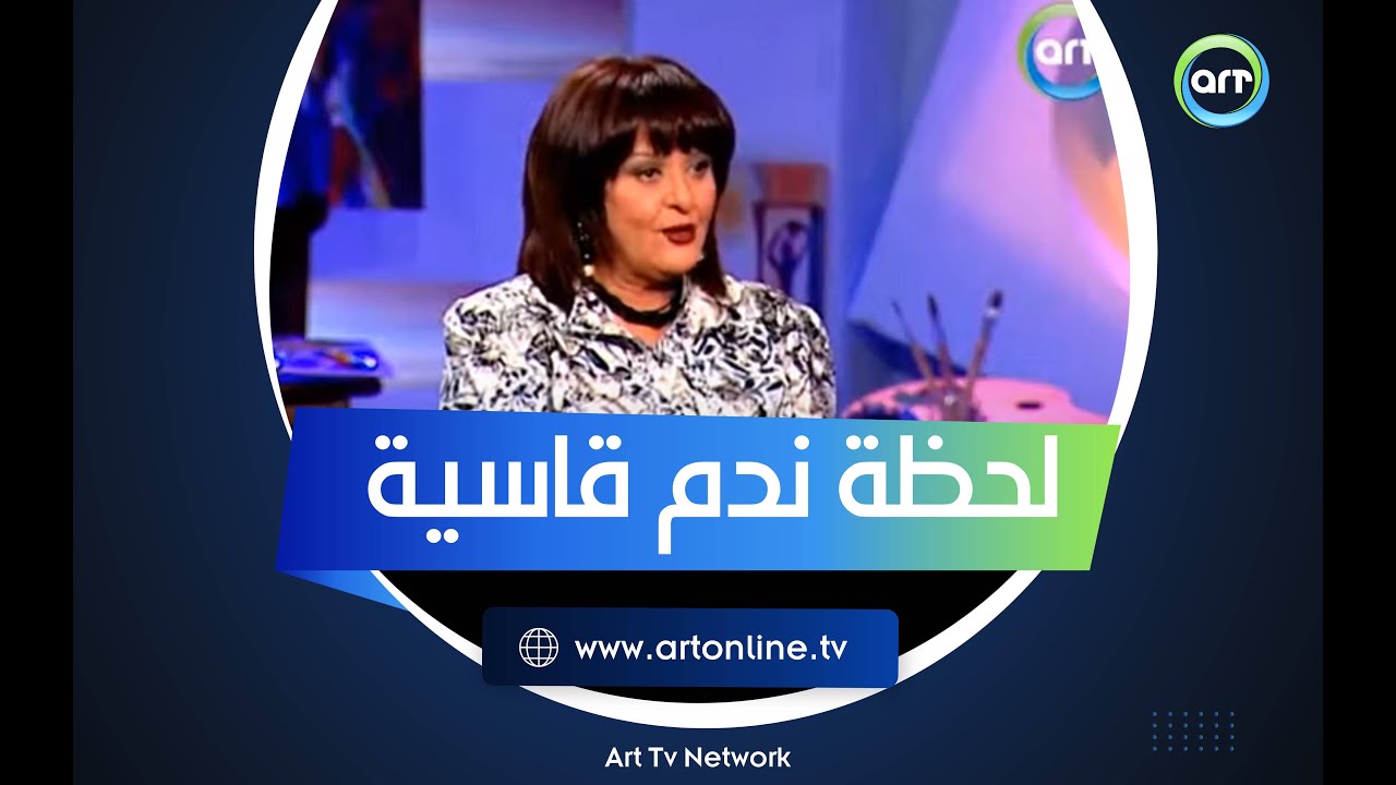 لحظة ندم قاسية في حياة معالي زايد: كان نفسي  أعمل أسرة