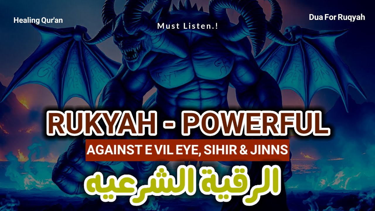 ⚡ INSTANT: Cure anxiety & negative energy with powerful Ruqyah Shariah healing verses (100 chars)