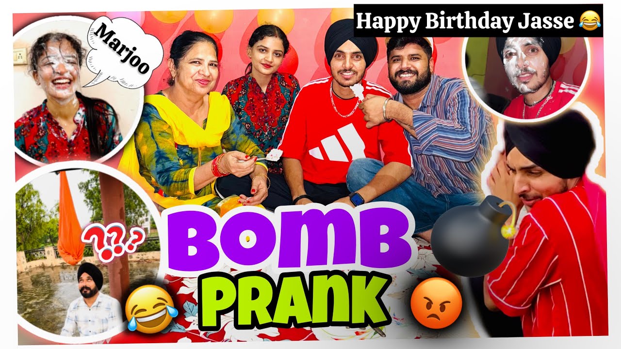🤣BOMB PRANK HOGAYA JASSE NAL😅| DEKHO PRANK FAIL HOYA JA PASS..?😅| WATER BALOON V FATT GEYA😂 FASS GY😡