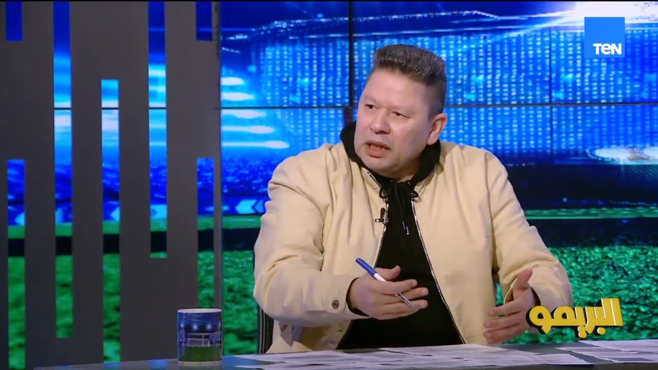 رضا عبد العال: لازم نأجل مباراة سموحة وليه من الأول لغينا الهبوط!