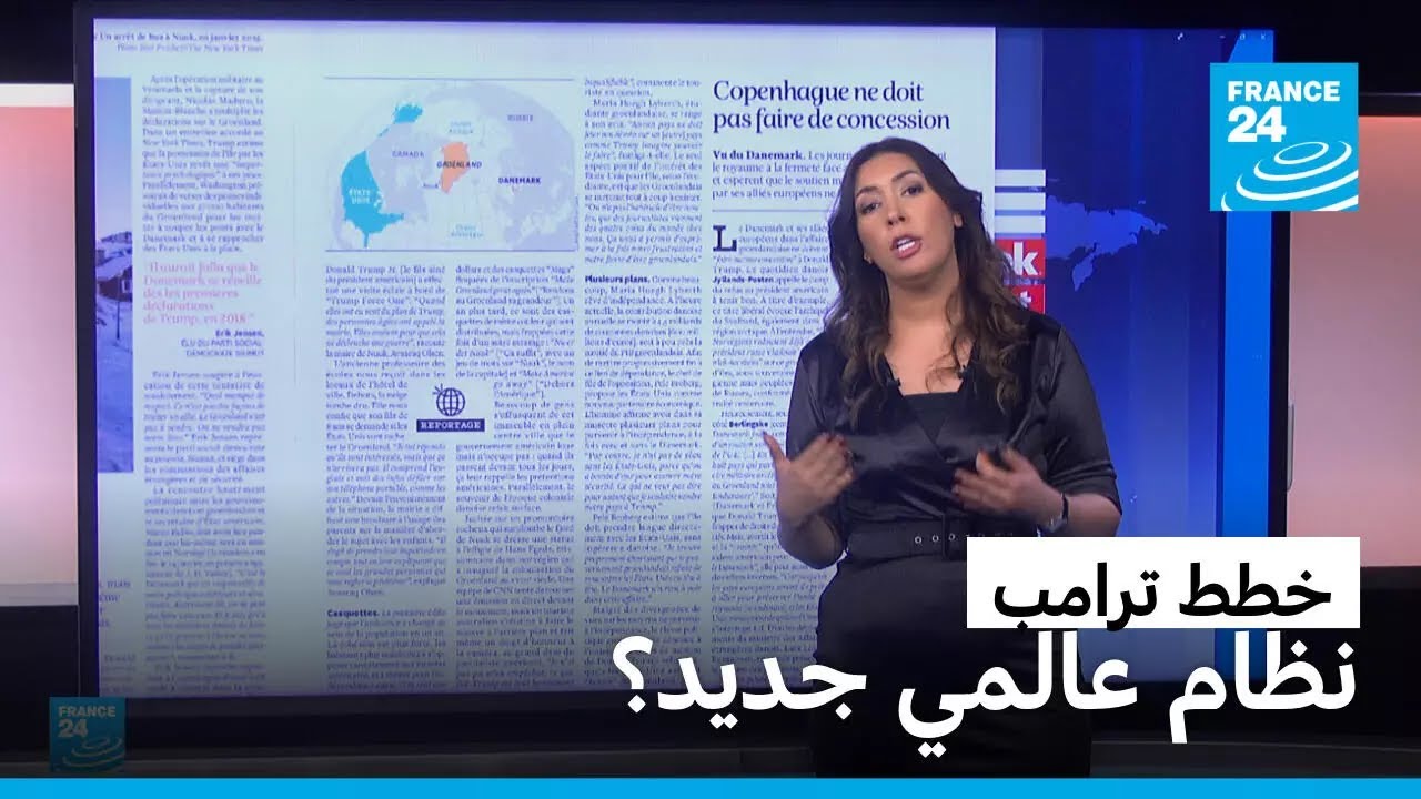 في الدوريات : 