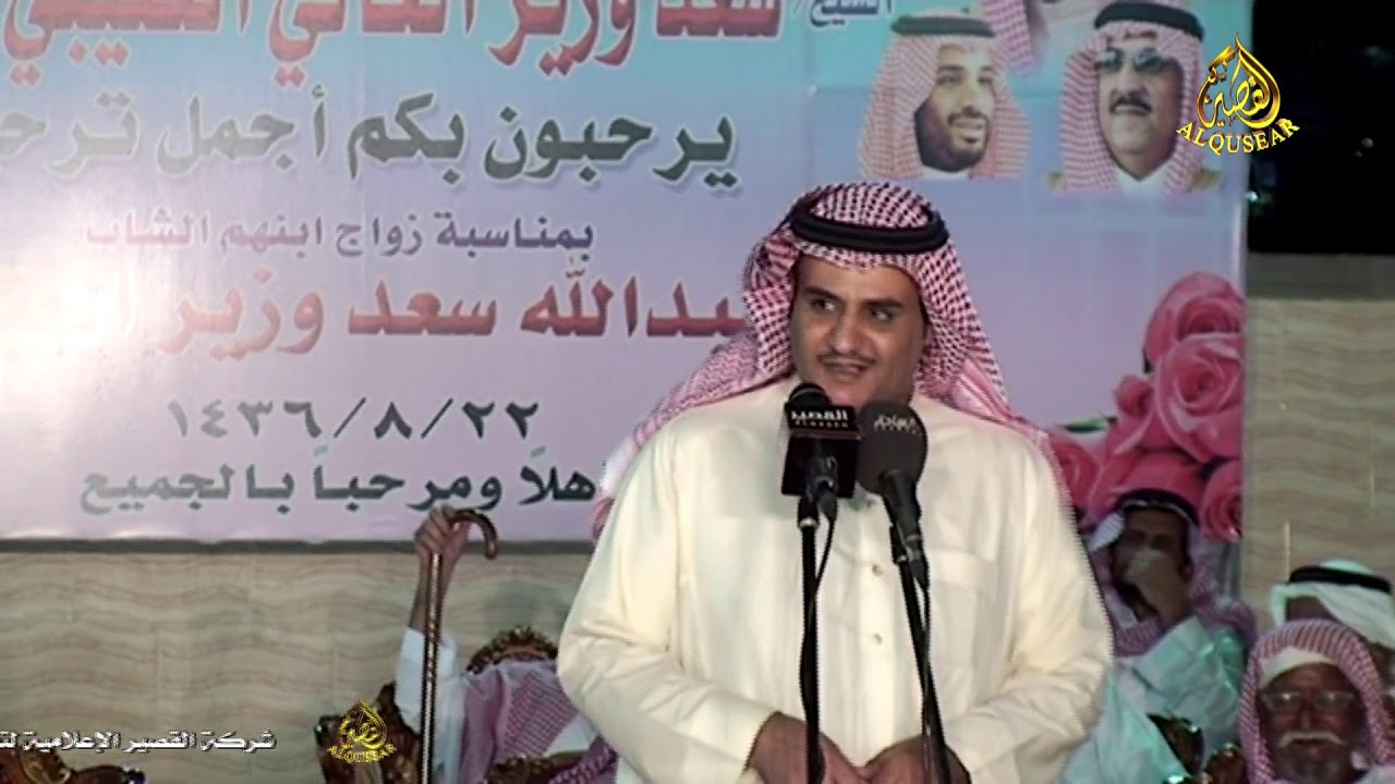 طاروق بين سفر الدغيلبي و فواز السعيدي   ١٤٣٦/٨/٢٢ه‍ـ