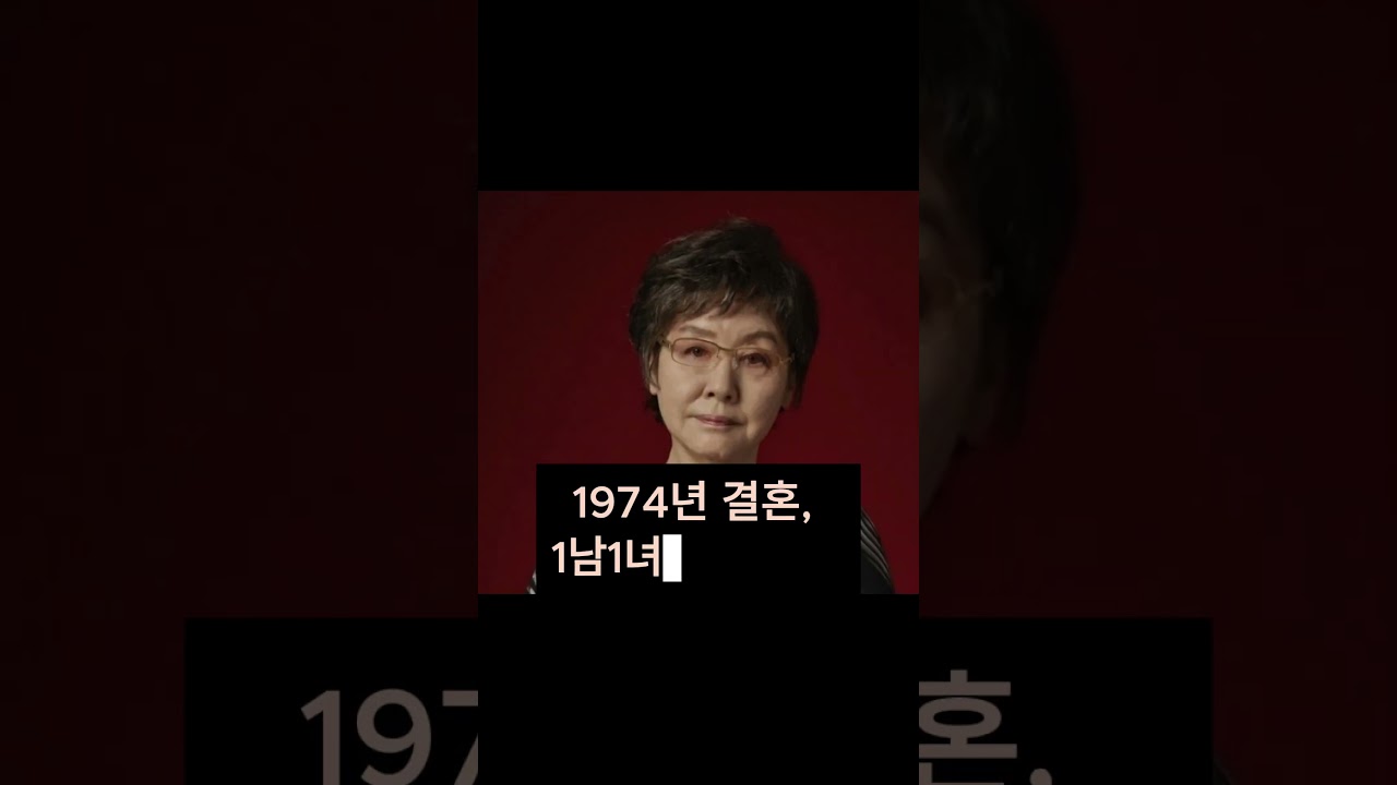 탤런트 반효정 남편상&hellip;이상현 작가 별세