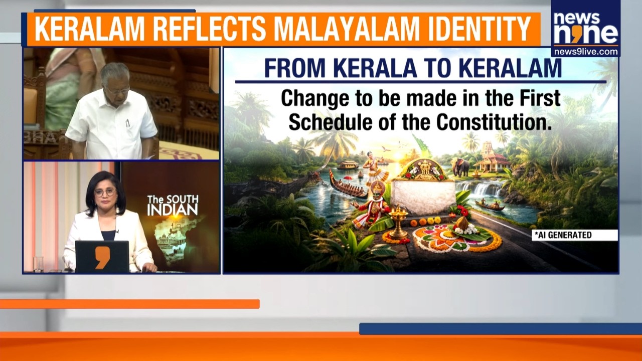 God's Own Country Now Keralam |News9